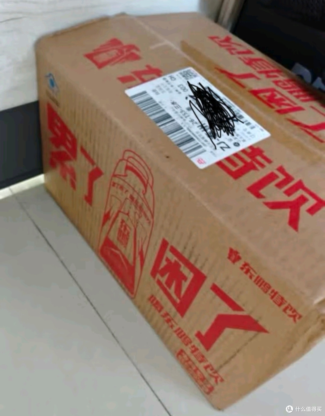 打工人的“续命神器”——东鹏特饮