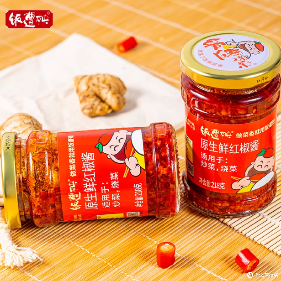 重庆宝藏酱料,一口爱上的火辣滋味
