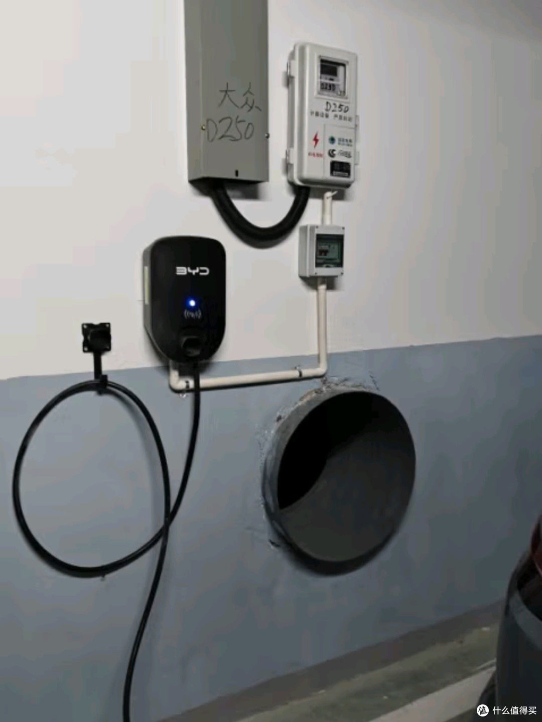 比亚迪原厂7KW新能源充电桩:为绿色出行加速,家的温馨充电站