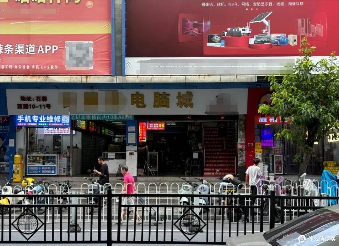 又倒闭了!中国最“暴利”的行业,辉煌20年后彻底被年轻人抛弃