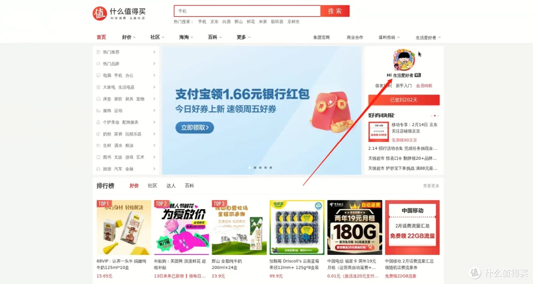 NAS部署一个浏览器，支持多人登录、聊天，能做很多私密的事