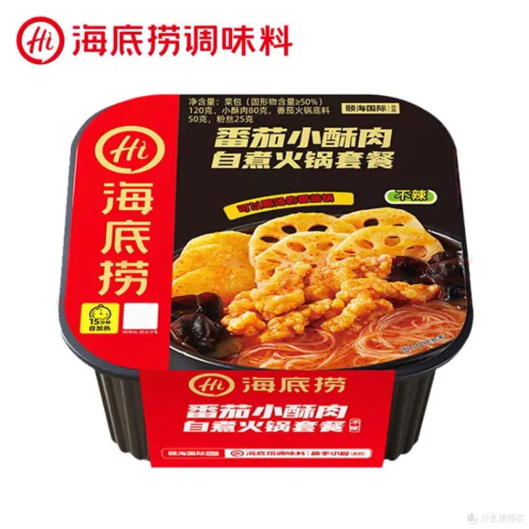 海底捞自热火锅方便速食番茄小酥肉自煮小火锅中秋出游零食275g