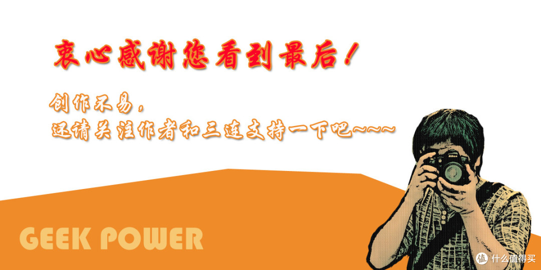 不止ANC主动降噪，全息空间音效加持，创新Zen Hybrid Gen2初体验