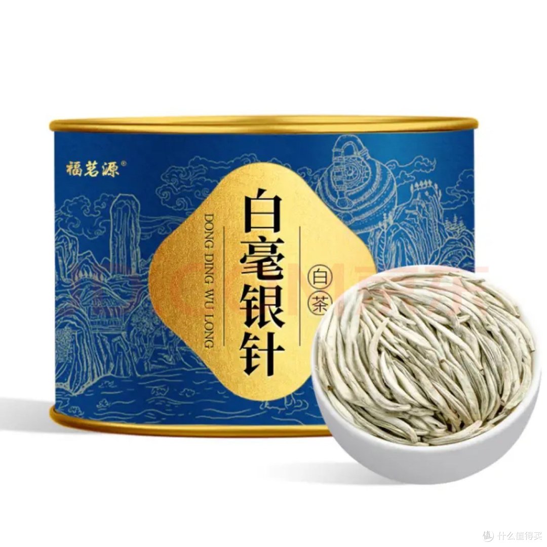 福茗源白茶 白毫银针 浓香特级60g2017年散茶罐装茶叶云南月光白自己喝