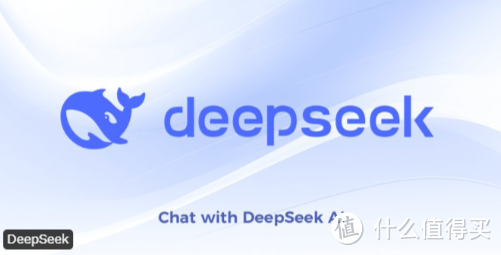 五种deepseek满血联网常备用工具