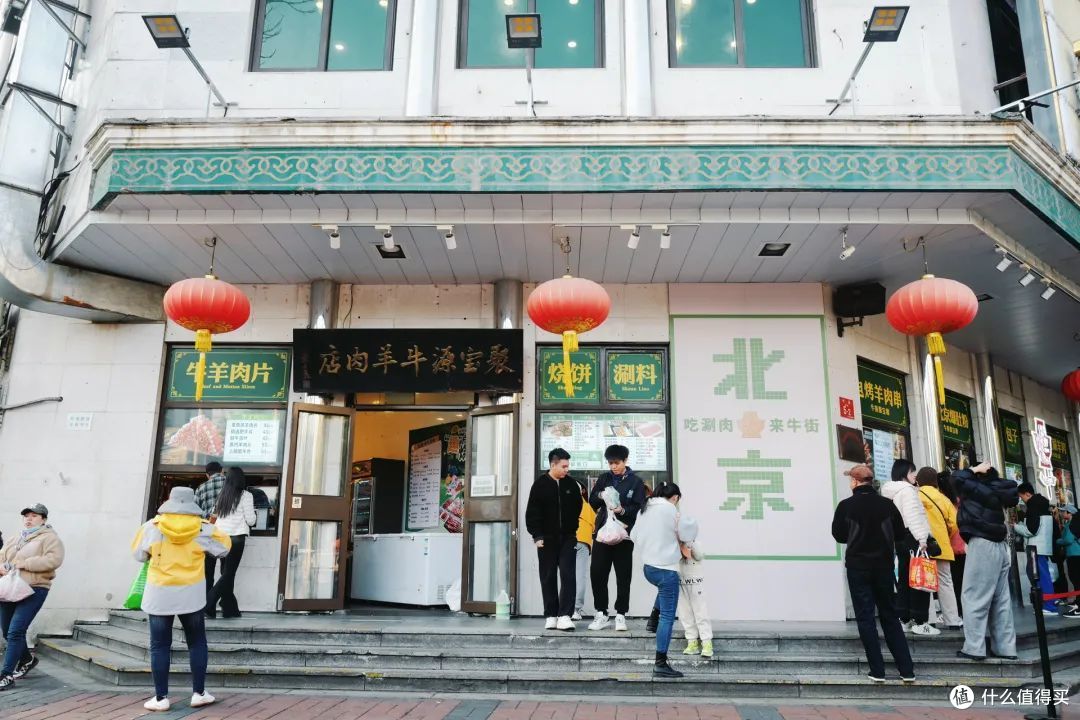 网红变长红!一条几乎每家店都要排队的好吃街!