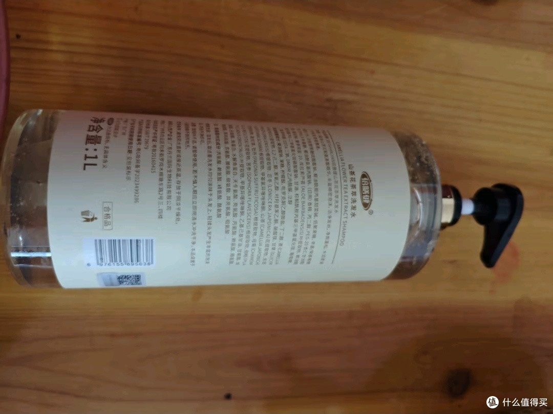倍膳健山茶花茶萃洗发水:氨基酸去屑新体验,控油无硅油