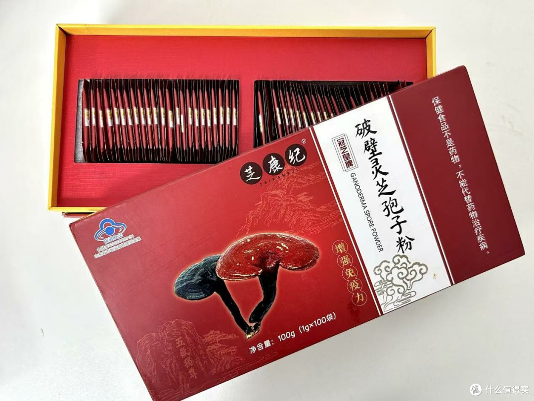 灵芝孢子粉哪个牌子的好，2025年最受欢迎的六大品牌推荐！