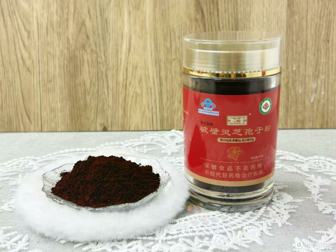 灵芝孢子粉哪个牌子的好，2025年最受欢迎的六大品牌推荐！
