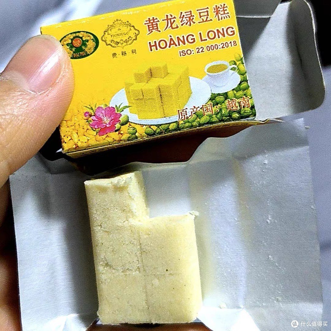 重温童年味道,返程路上带上:黄龙绿豆糕,8090后的怀旧零食