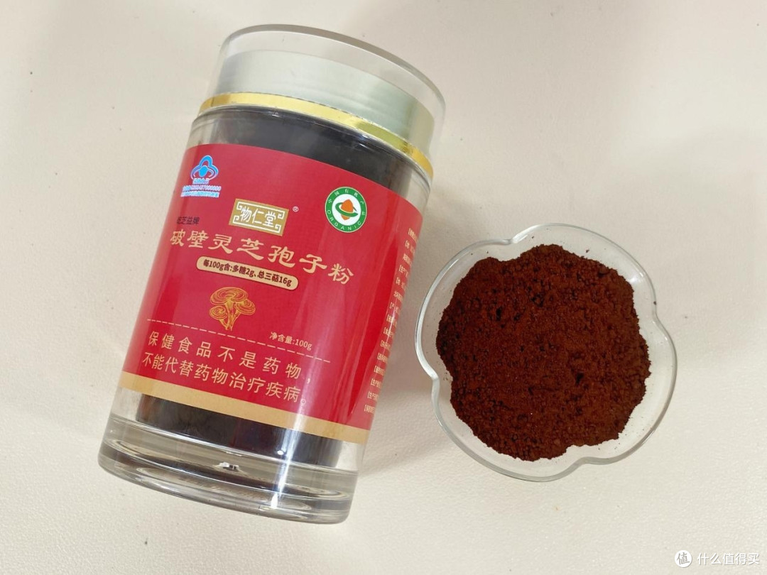 2025中国灵芝孢子粉十大品牌最新排名,十大精选品牌一网打尽