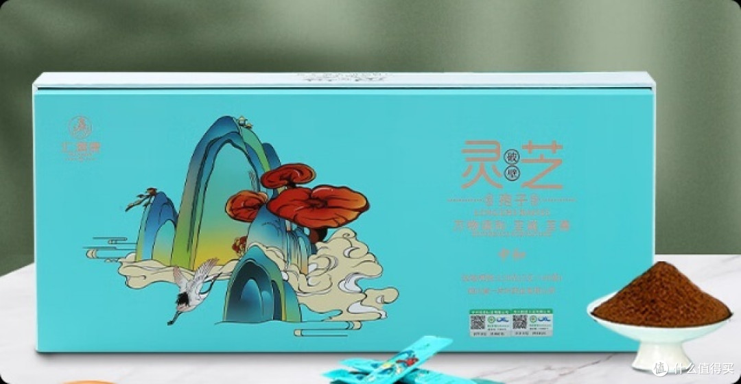 2025中国灵芝孢子粉十大品牌最新排名,十大精选品牌一网打尽