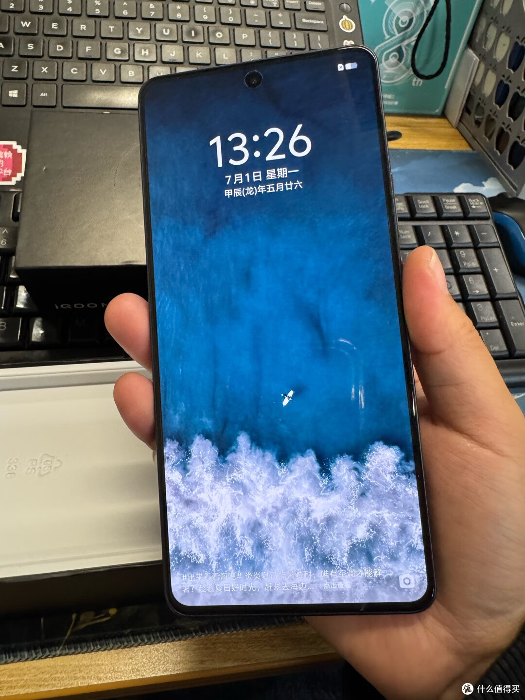 1500元左右预算,给爸妈买个手机,选择什么好?