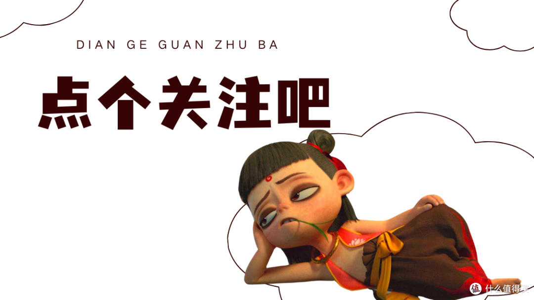 打工人必备:九个免费AI神器,0成本上手(含对比)