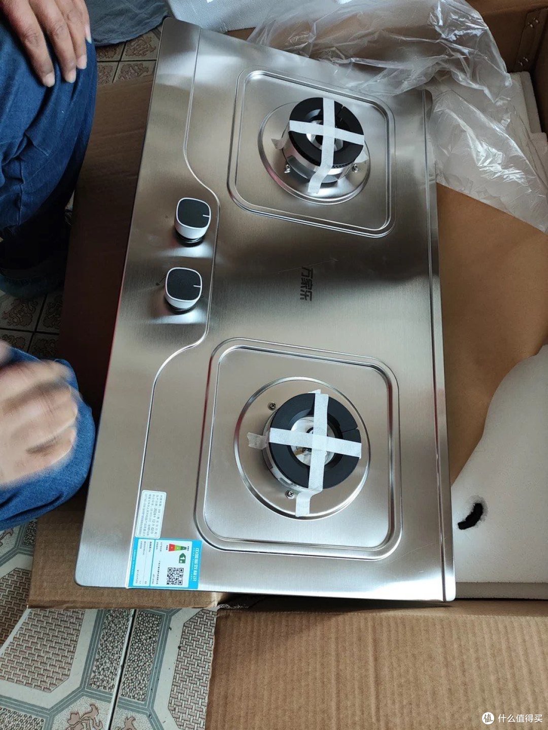 万家乐AY8G5.2kw燃气灶:厨房里的“省钱小能手”让你轻松变大厨