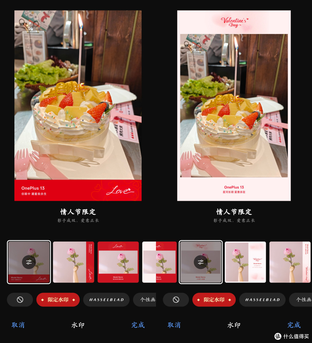 开年首次重大更新!ColorOS 15 迎来一大波全新功能,这次必升级