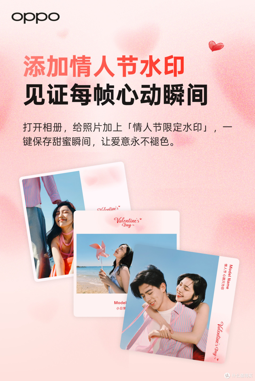 开年首次重大更新!ColorOS 15 迎来一大波全新功能,这次必升级