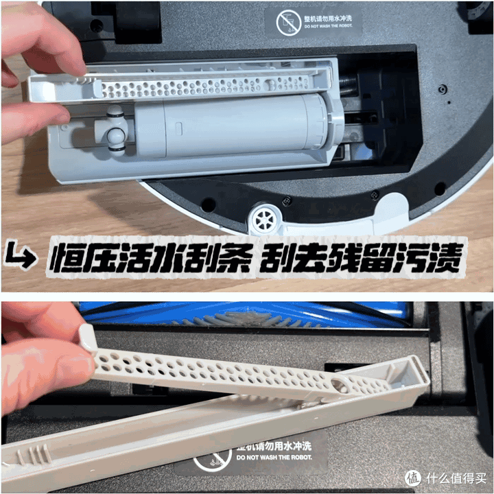 圆盘扫地已过去，滚筒活水洗是未来，科沃斯T80有娃家庭的保洁员