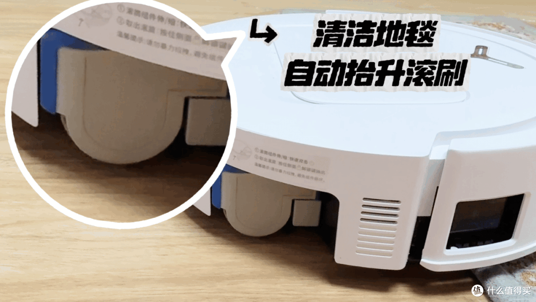 圆盘扫地已过去，滚筒活水洗是未来，科沃斯T80有娃家庭的保洁员