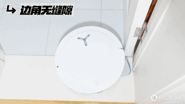 圆盘扫地已过去，滚筒活水洗是未来，科沃斯T80有娃家庭的保洁员