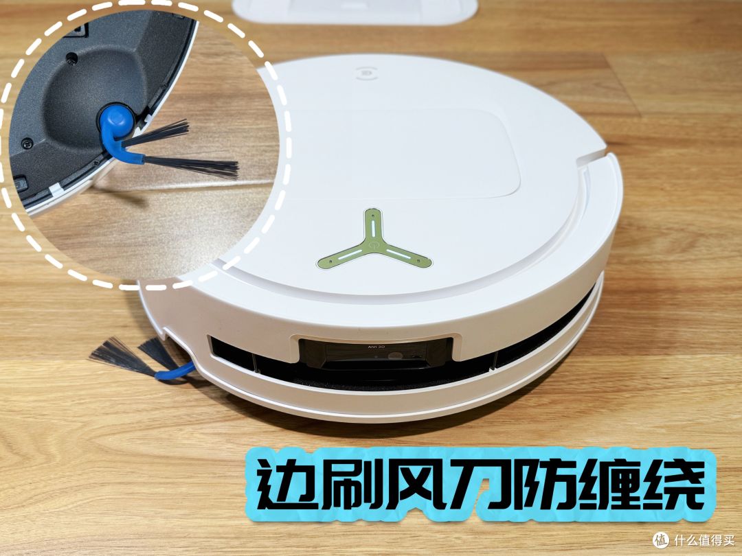 圆盘扫地已过去，滚筒活水洗是未来，科沃斯T80有娃家庭的保洁员