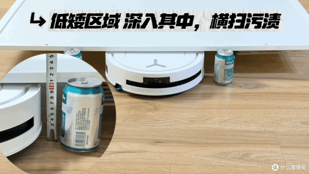 圆盘扫地已过去，滚筒活水洗是未来，科沃斯T80有娃家庭的保洁员