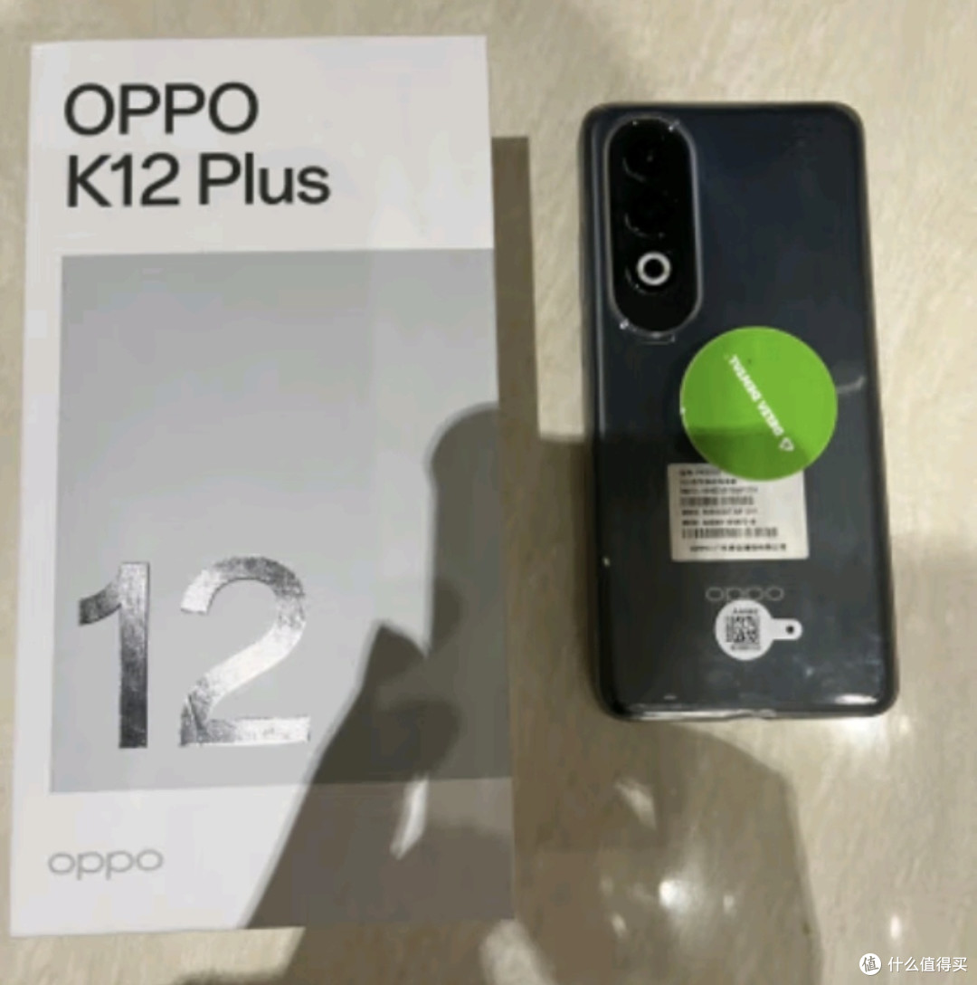 千元机照样很能打，看看OPPO K12 Plus和vivo Y200i这两款