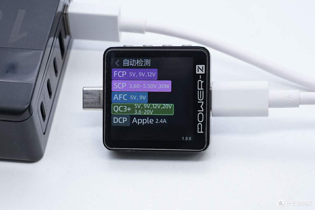 拆解报告:同长盛180W 3C2A氮化镓桌面充电器