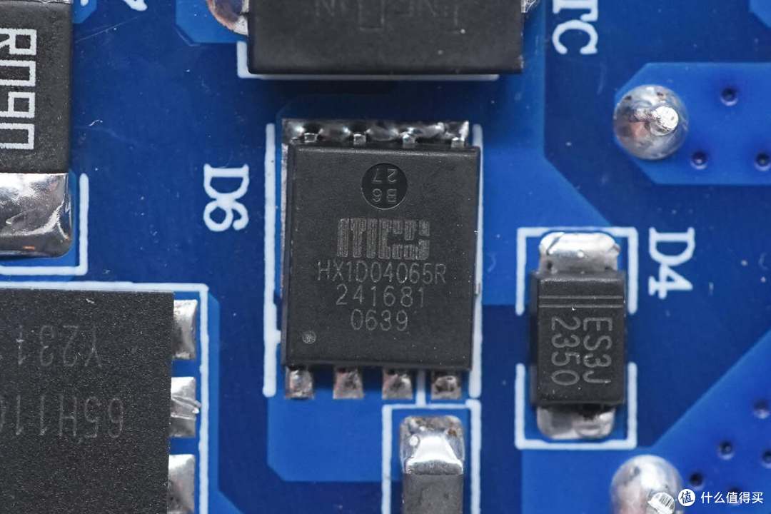 拆解报告:同长盛180W 3C2A氮化镓桌面充电器