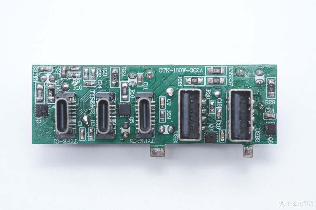 拆解报告:同长盛180W 3C2A氮化镓桌面充电器