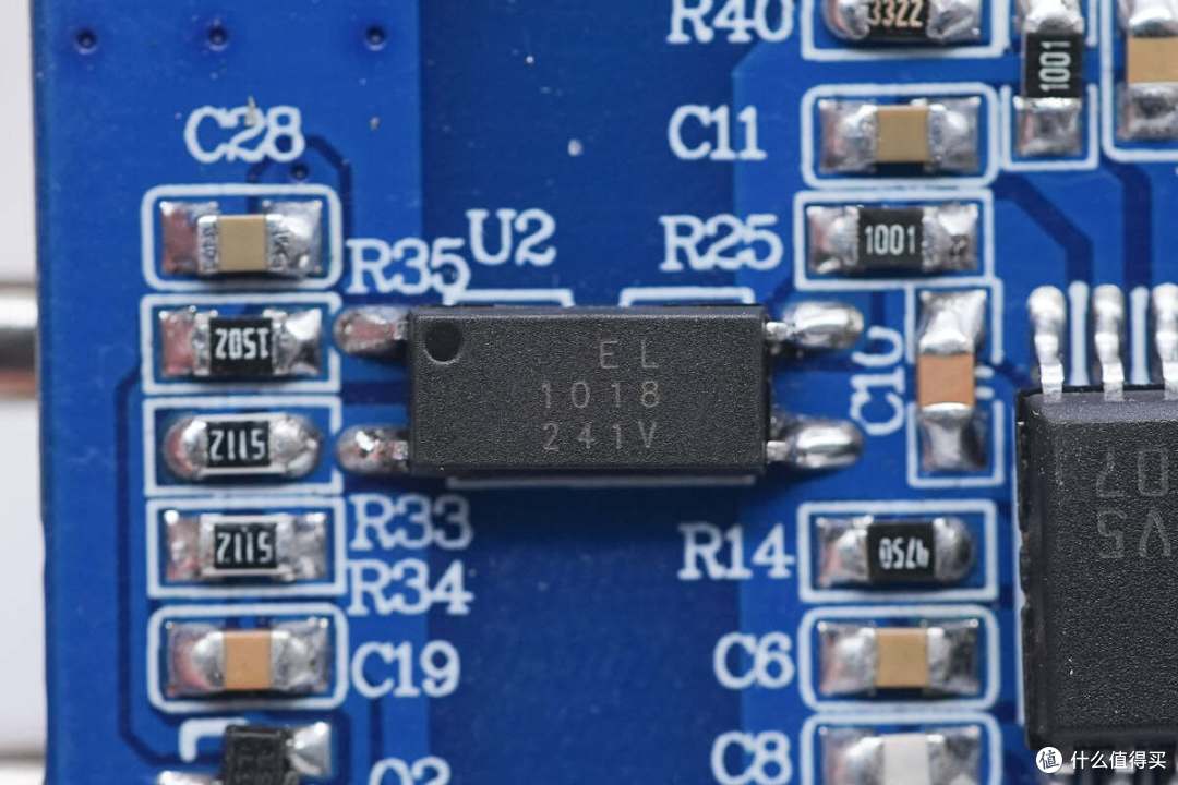 拆解报告:同长盛180W 3C2A氮化镓桌面充电器