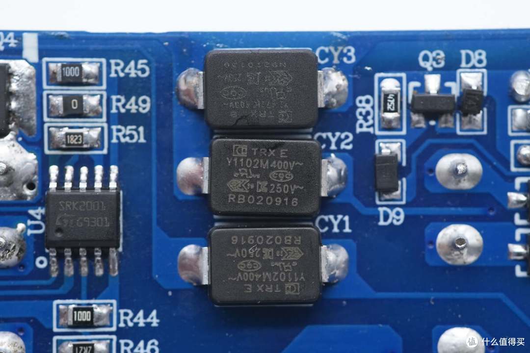 拆解报告:同长盛180W 3C2A氮化镓桌面充电器