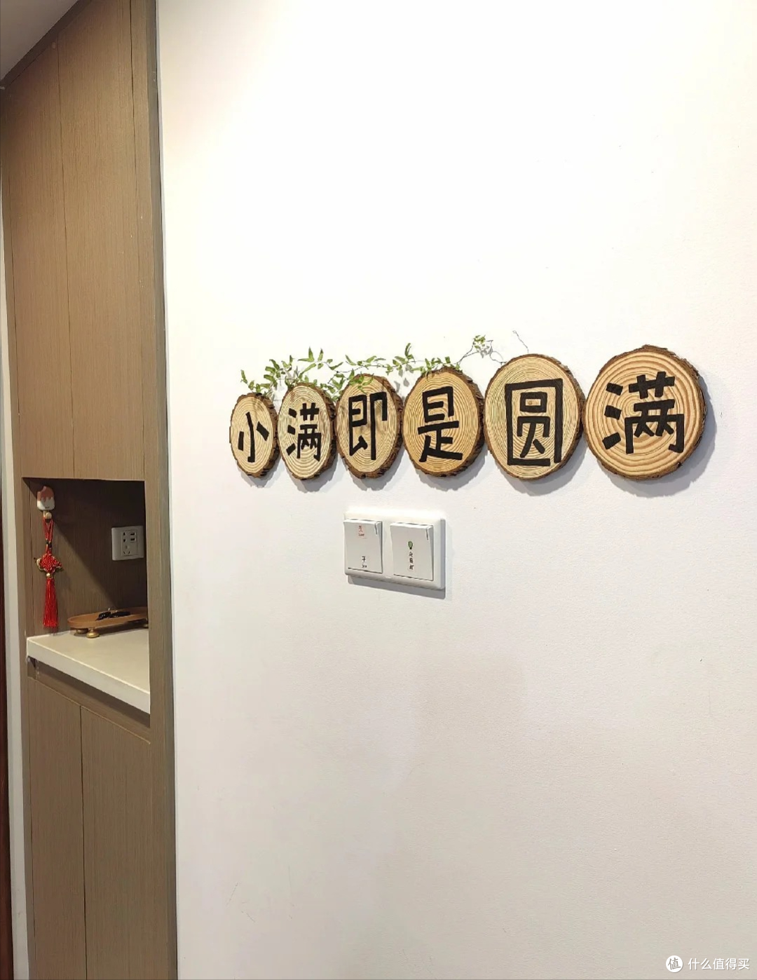 去趟邻居家,发现8个低成本改造设计,没花啥钱家却让家焕然一新