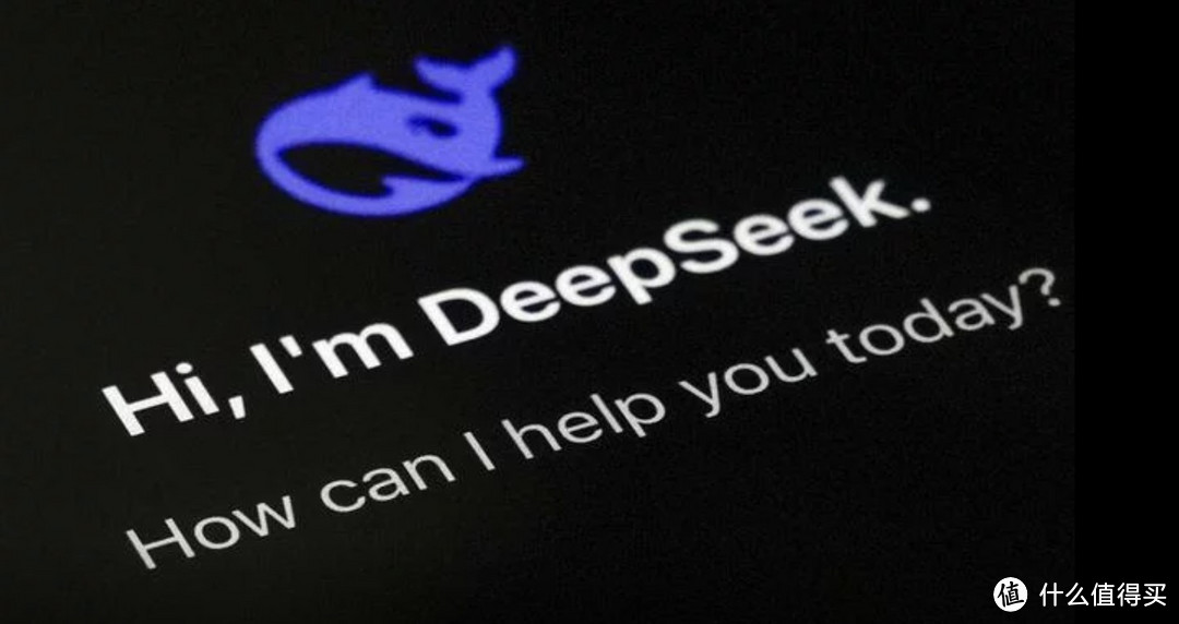 解锁DeepSeek核心功能：人工智能赋能高效工作的七大实战技巧