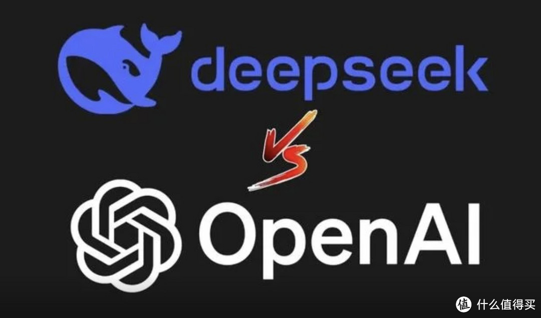 解锁DeepSeek核心功能：人工智能赋能高效工作的七大实战技巧