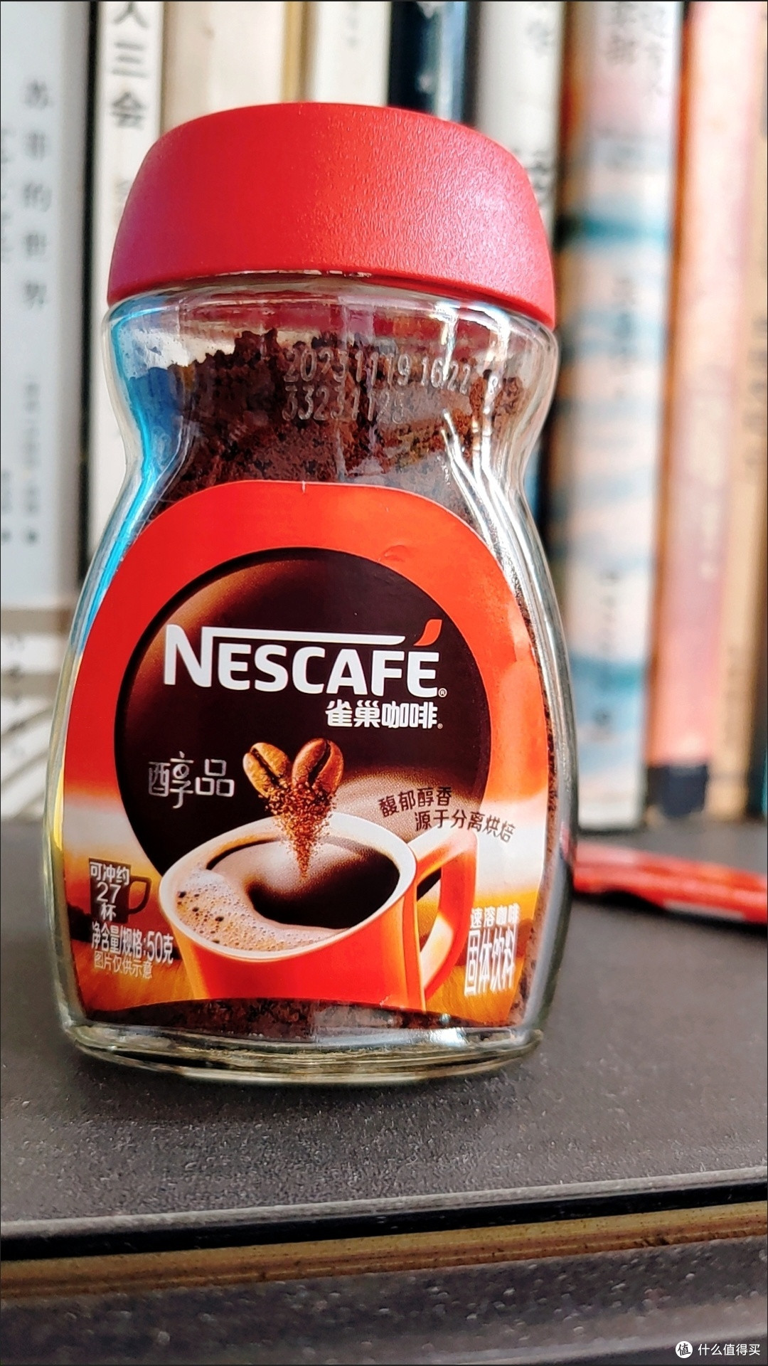打工人的续命神器,我的提神醒脑饮品