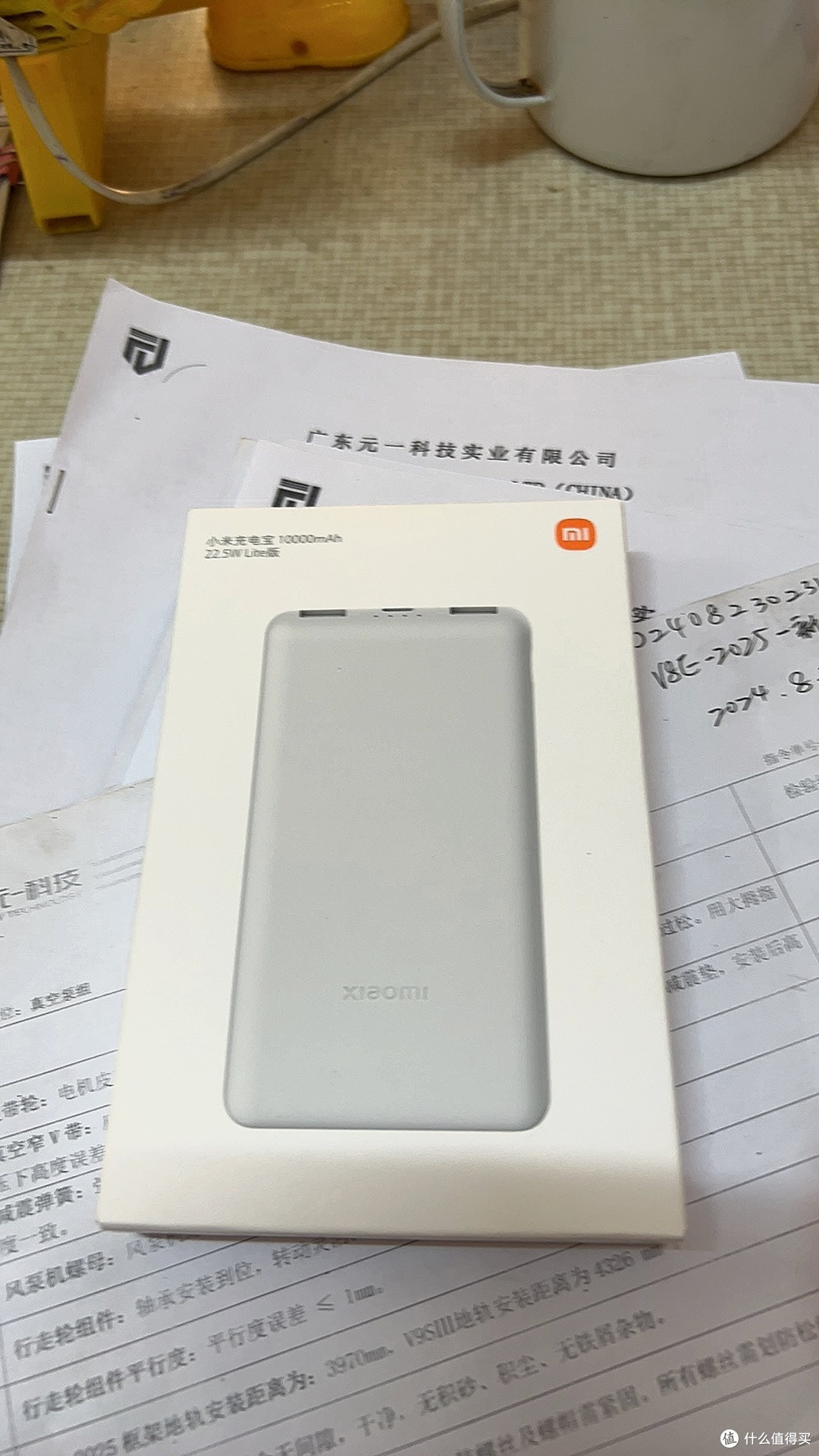 2025国补后我认为最值得入手的高性价比手机，小米14真不错哈