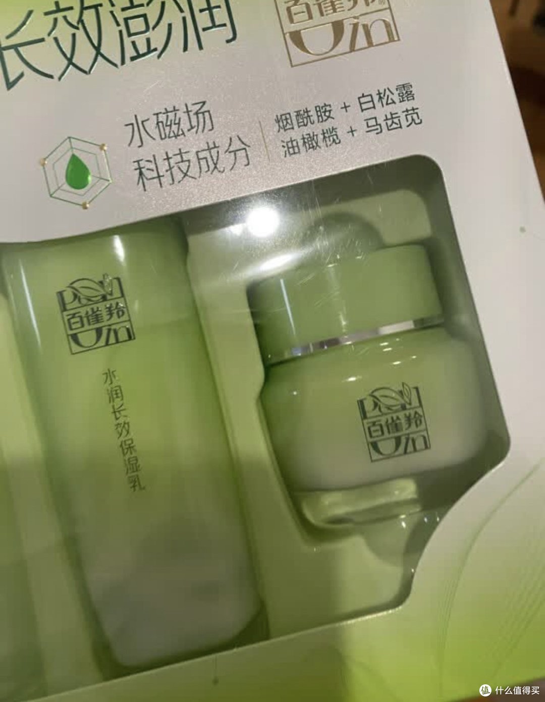 很不错的一款国有品牌。