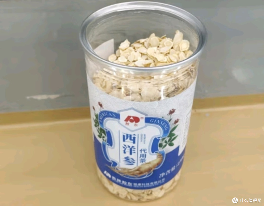 少喝饮料多喝西洋参泡茶