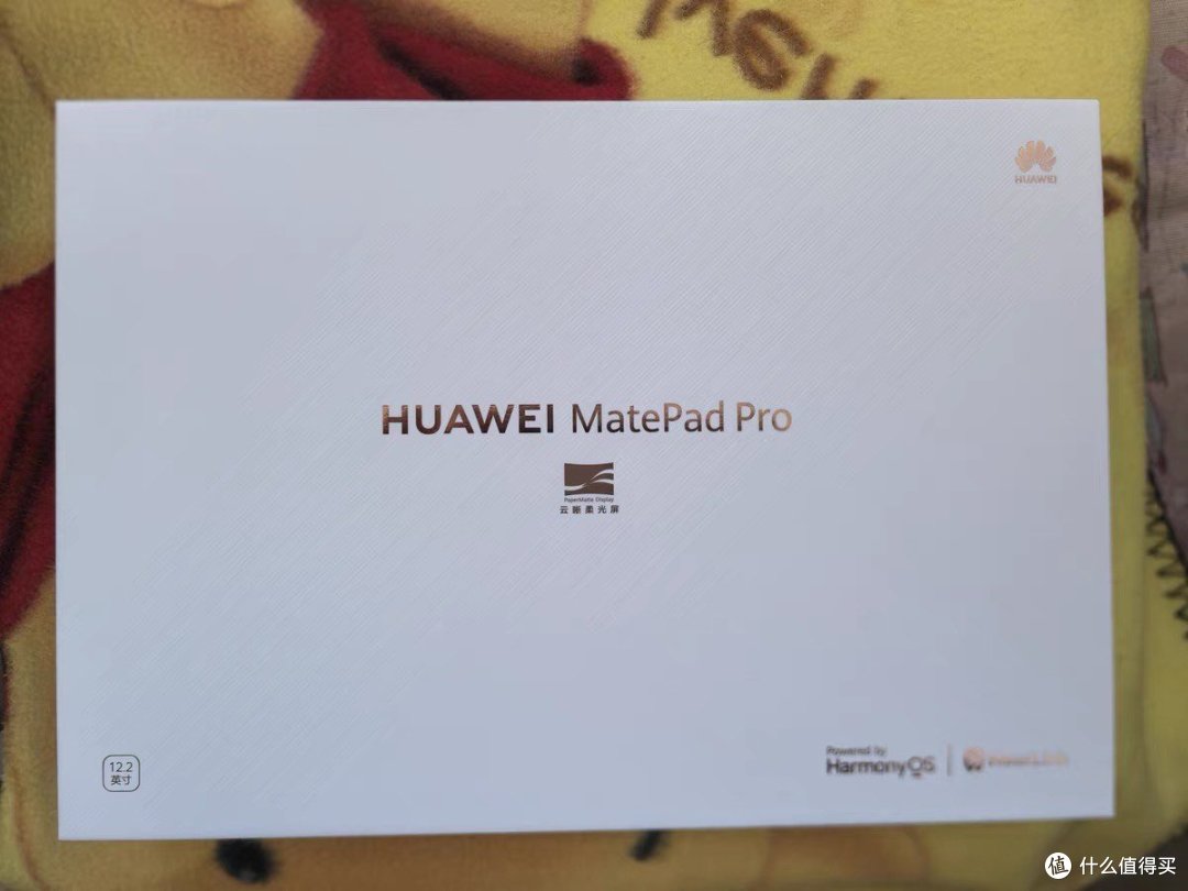 小众却超级:HUAWEI MatePad Pro 12.2英寸国产平板的替代传奇