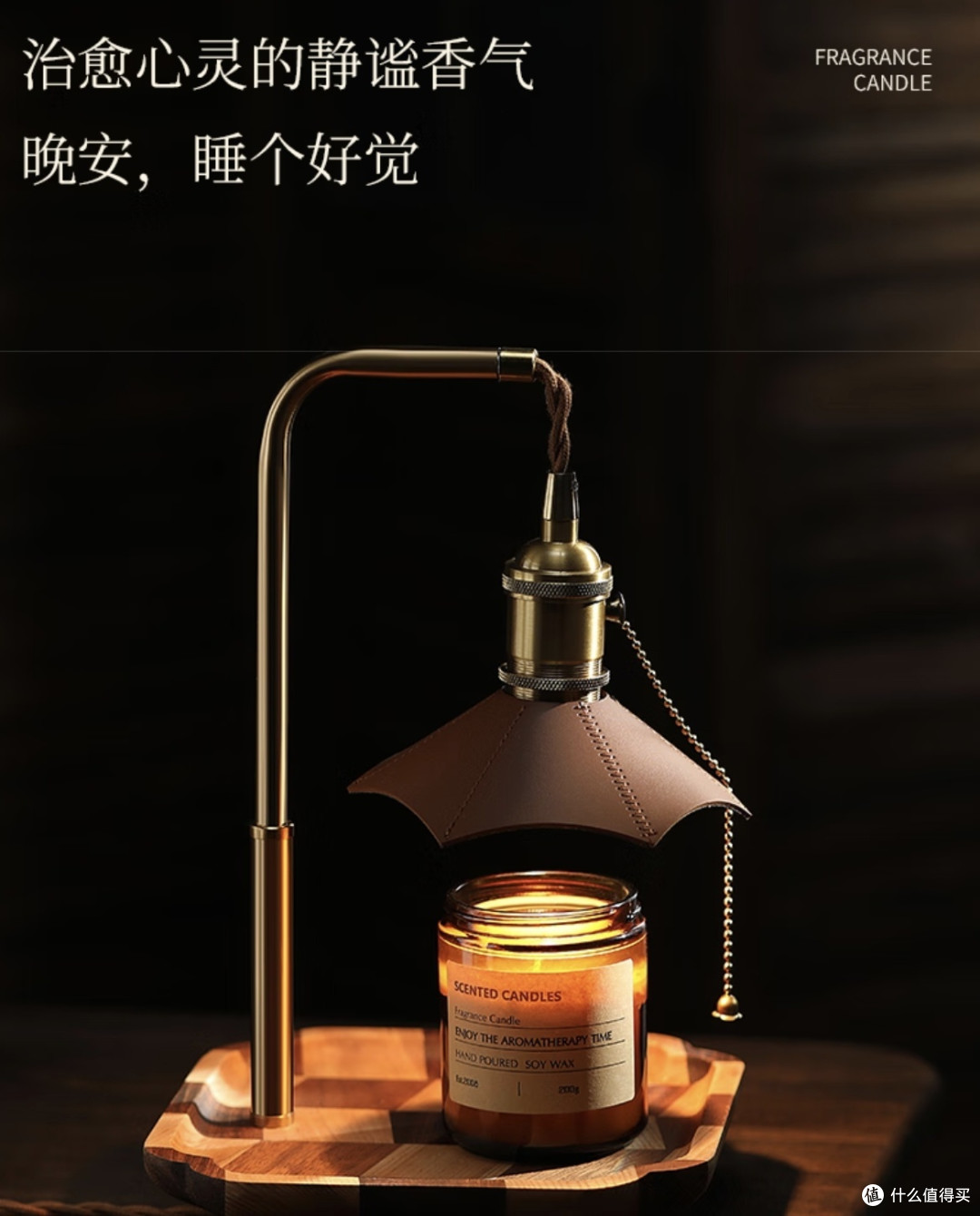 百元暖冬神器驾到,宅家幸福感疯狂上分!