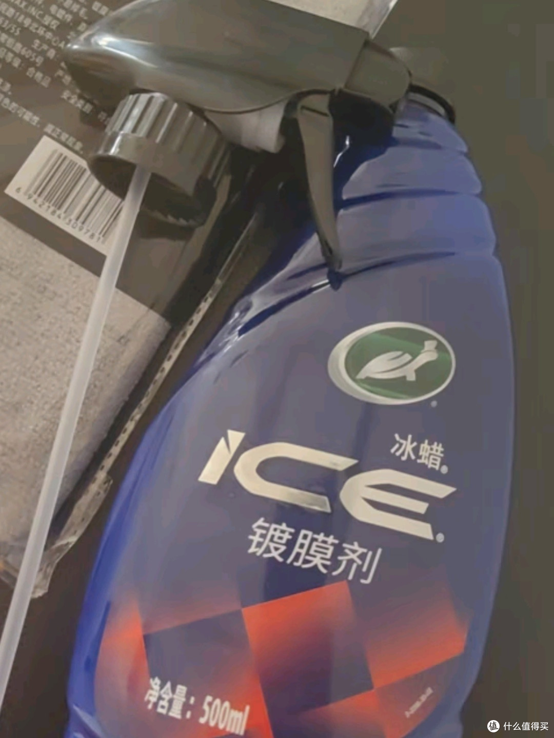 龟牌冰蜡汽车镀膜剂:为爱车披上闪耀的“盔甲”