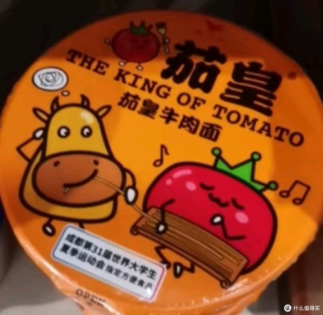 统一茄皇方便泡面:美味与营养的便捷之选