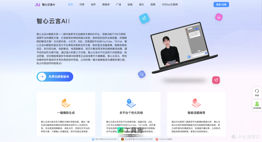 码农必看！AI 编程神器组合