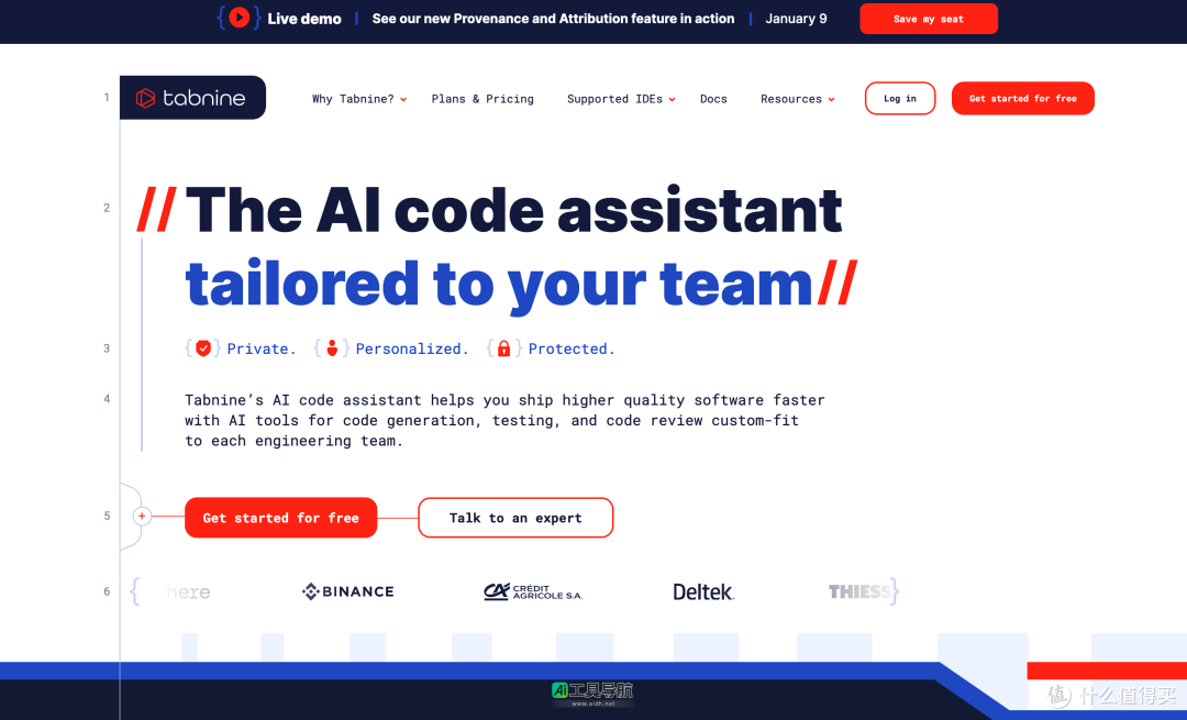 码农必看！AI 编程神器组合