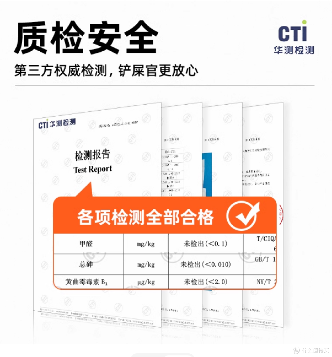铲屎官必看!喵达白猫砂,除臭无尘的宝藏之选