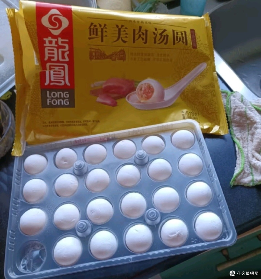 元宵节美味大赏:龍鳯(LOnGFOnG)鲜美肉汤圆