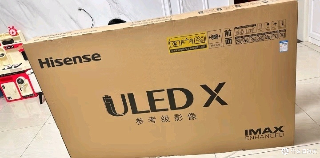 25%国补来袭！年轻人如何优选第一台AI家电：海信75E5N Pro+电视