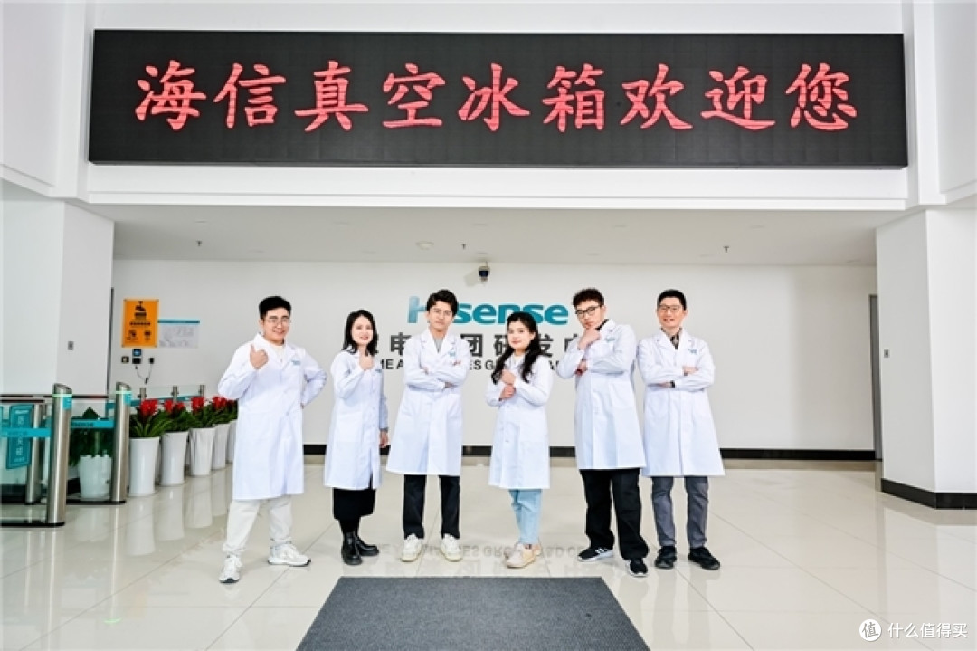 新鲜,听得见,海信真空冰箱确实有料!
