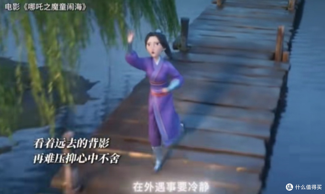 哪吒之魔童闹海,不一样的神话故事